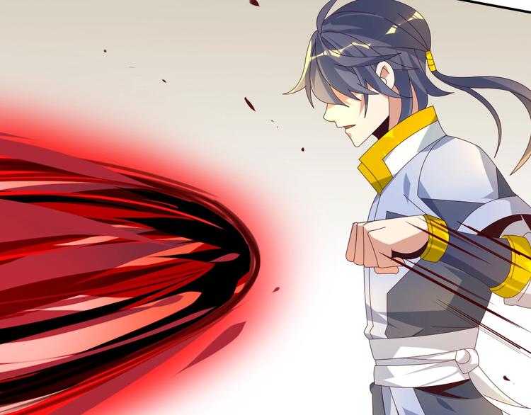 第44话 玩玩儿？100