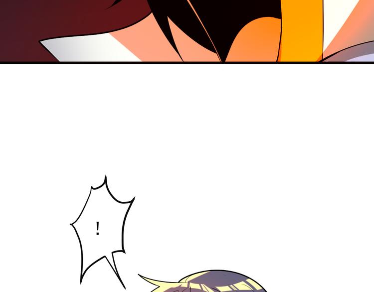 第89话 魔鬼坑底116