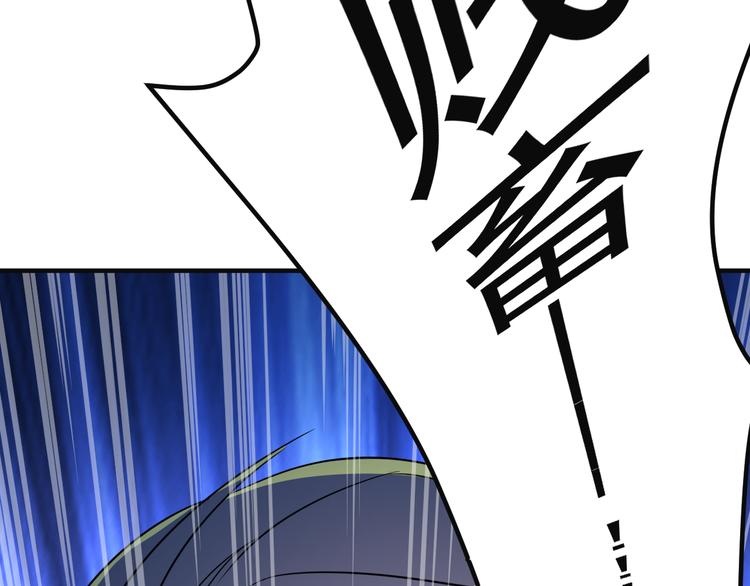 第78话 红颜薄命96