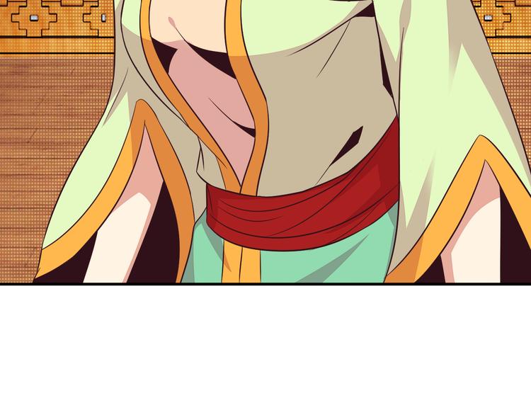 第70话 暗潮汹涌145