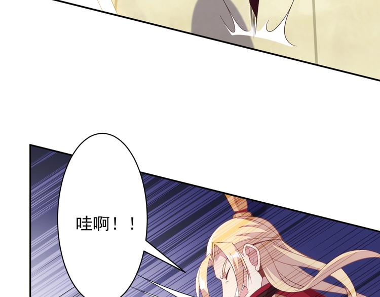 第37话 问罪107