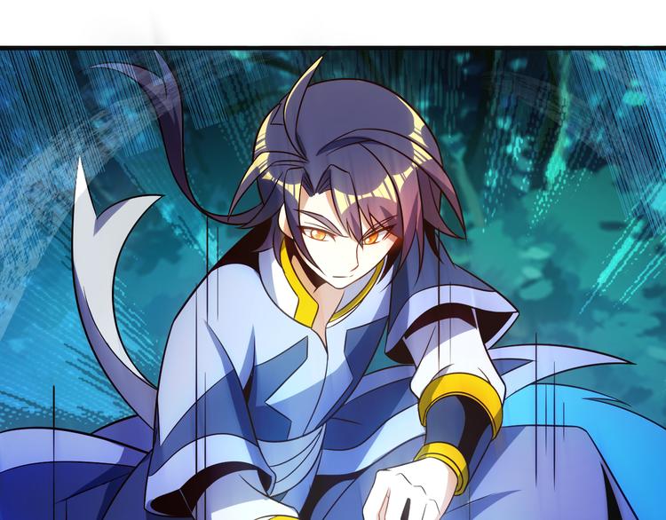 第85话 巴蛇部族81