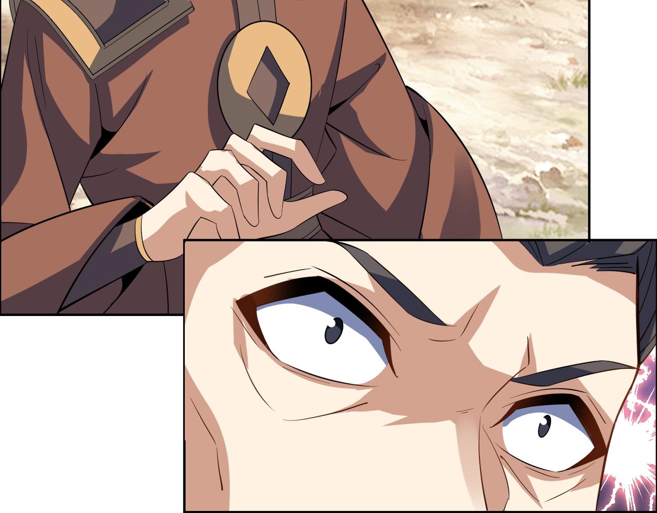 第161话 魔焰滔天67