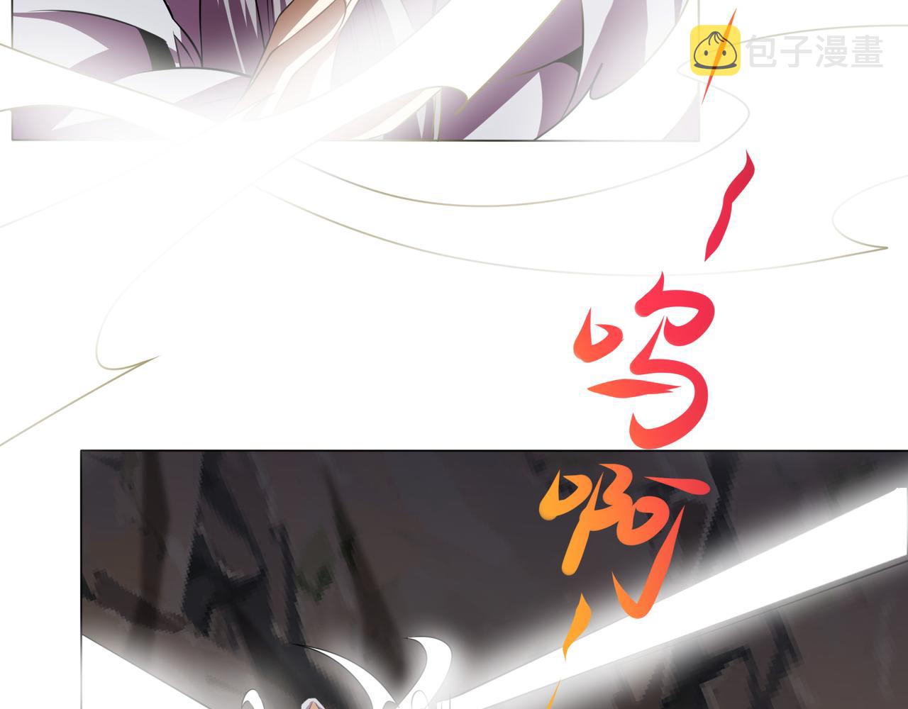 第152话恶斗元丹境13