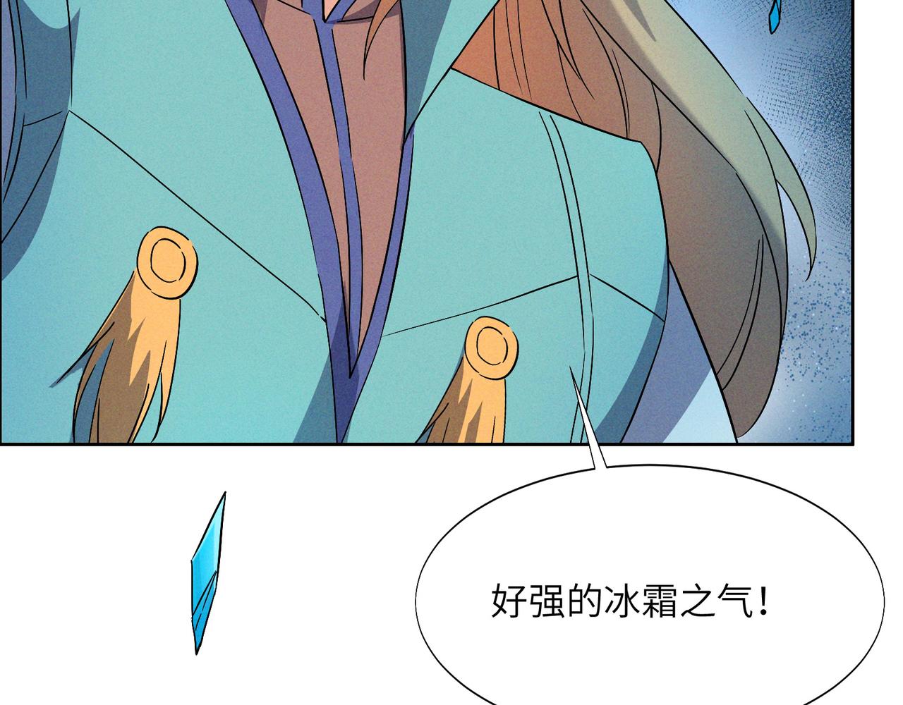 第154话魔神降临61