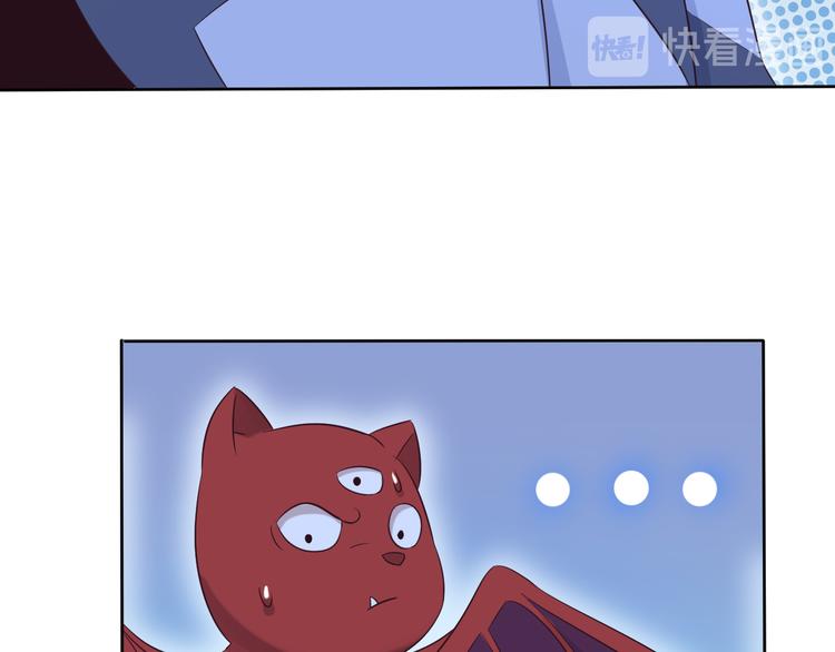 第57话 搜刮34