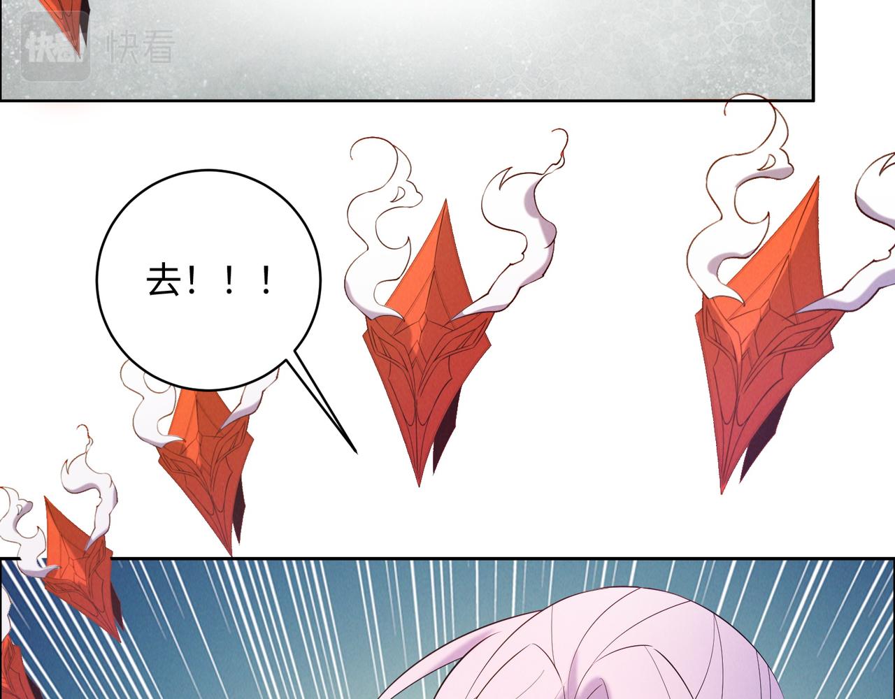 第168话 龙凤相争10