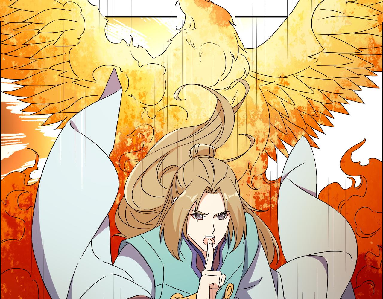 第135话 孤身断后47
