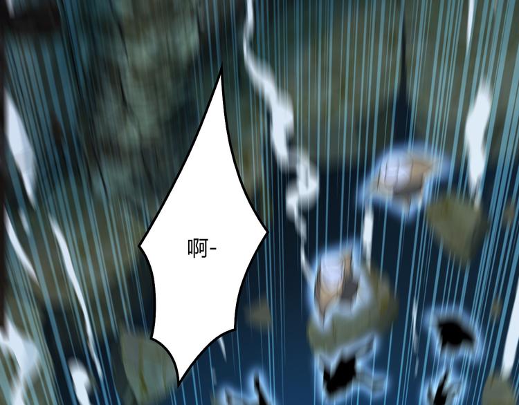 第56话 谁是黄雀105