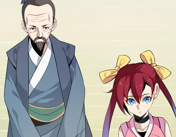 第6话 不过是跳梁小丑122