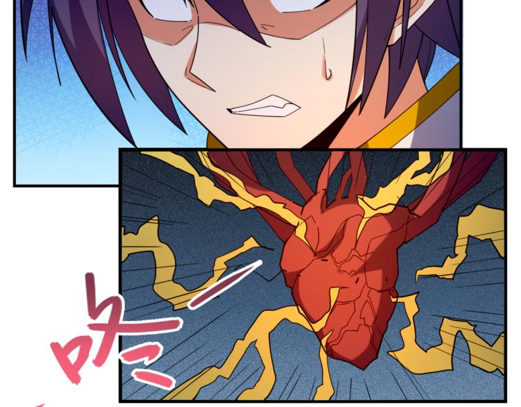 第104话 神秘记忆35