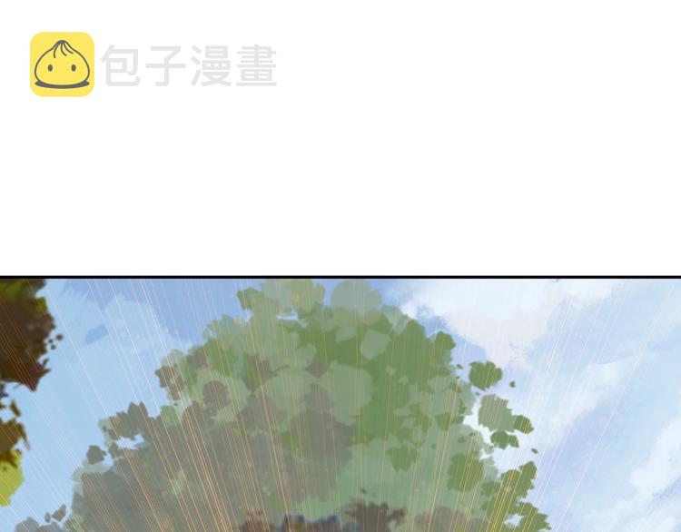 第13话 红粉骷髅32