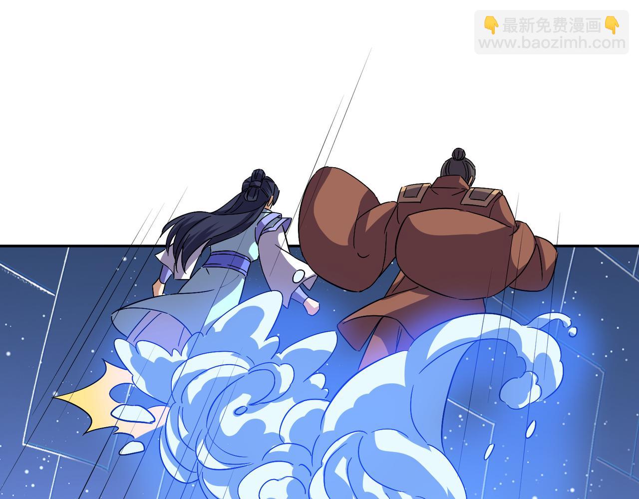 第145话联手破敌59