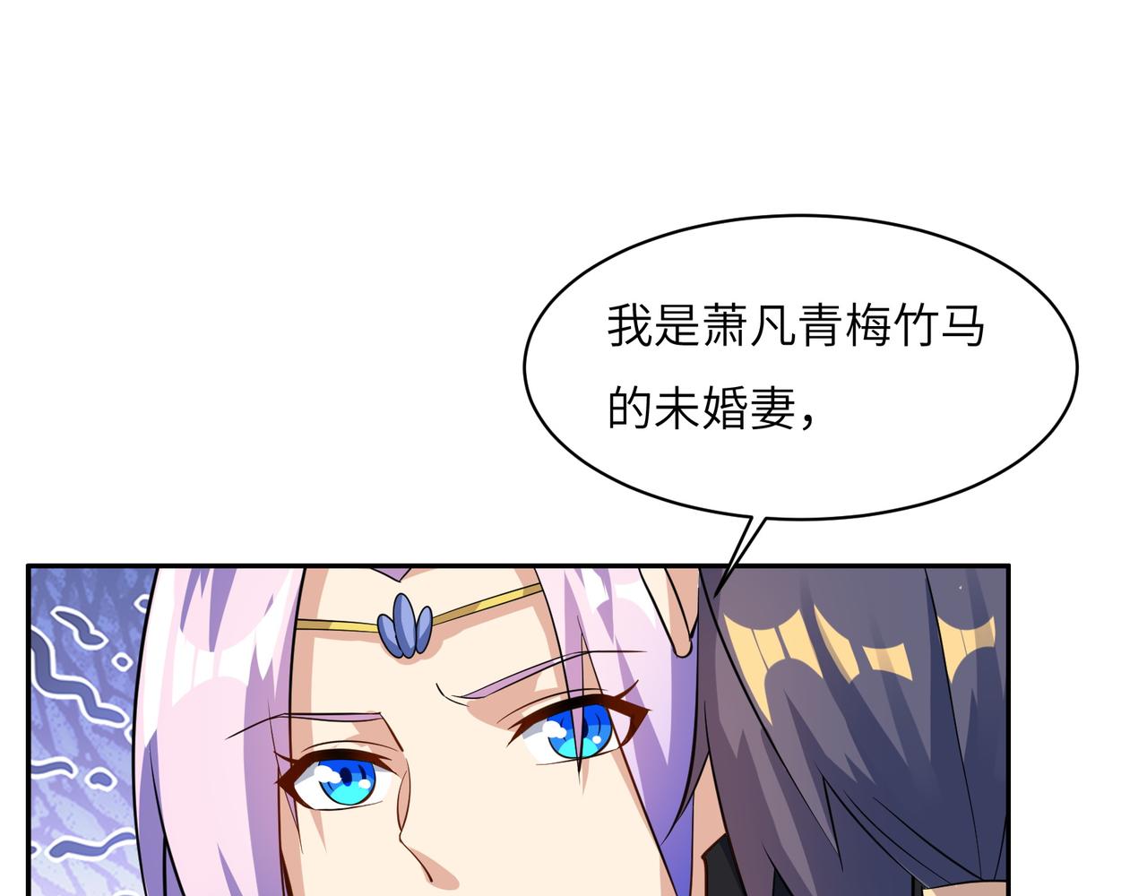 第151话识破奸计67