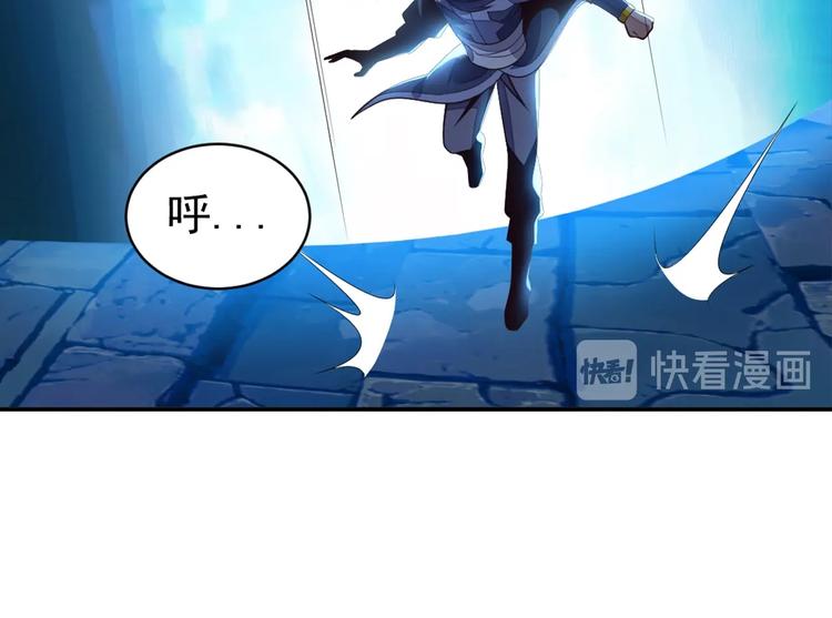 第33话 跑路选手129