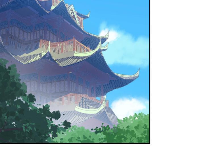 第42话 你们怎么来了104