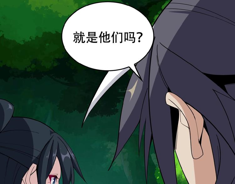第24话 想太多51