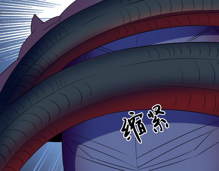 第70话 暗潮汹涌89