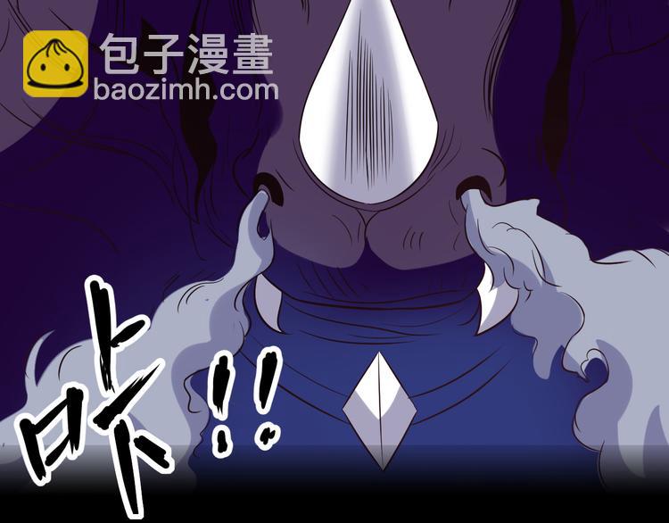 第70话 暗潮汹涌107