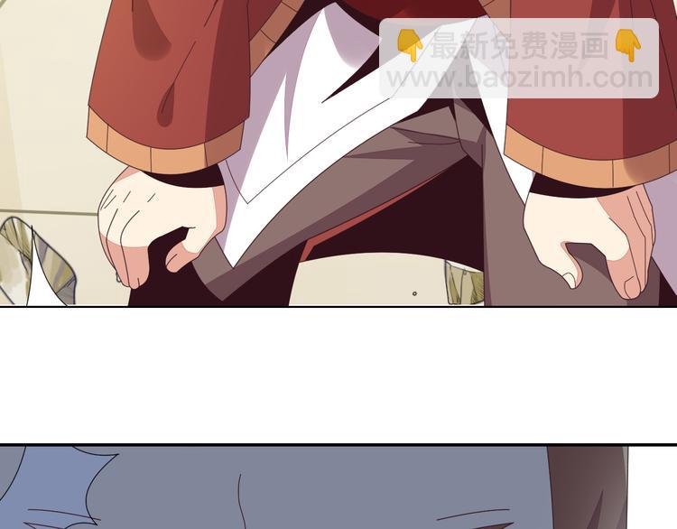 第47话 爱才之心52