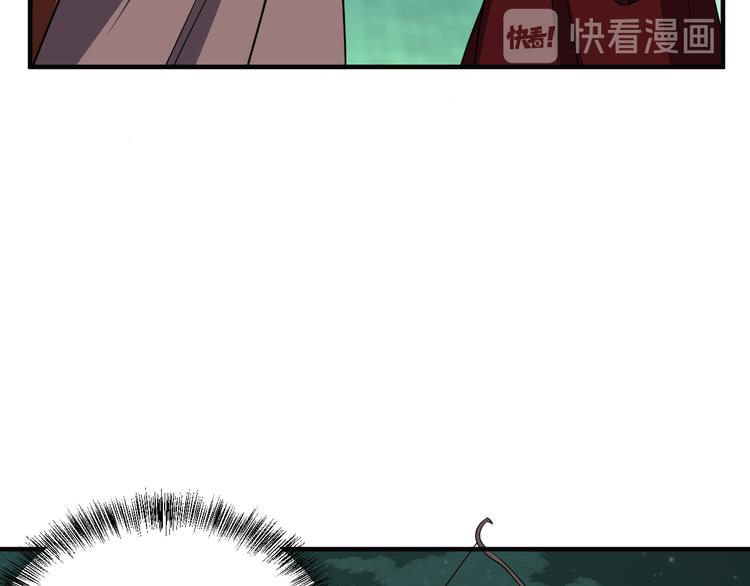 第75话 摧枯拉朽72