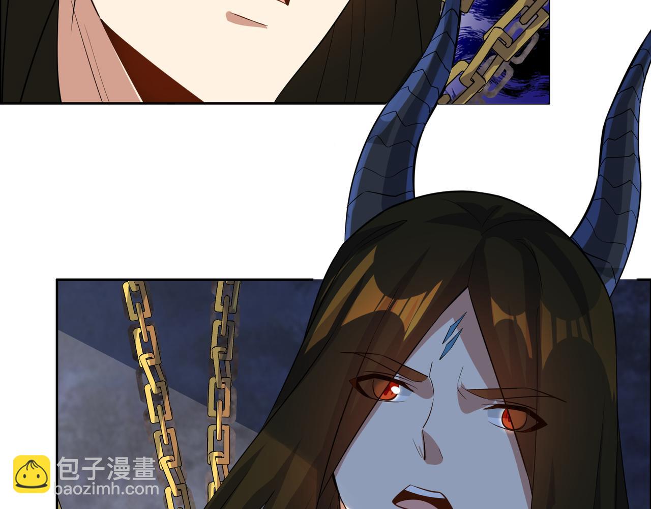 第122章 再见黑蛟龙87