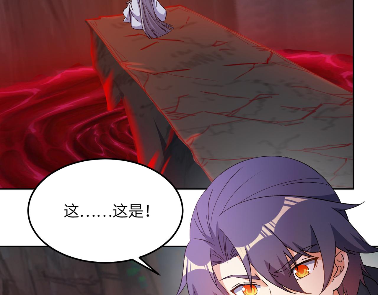 第124话 血祭炼丹49