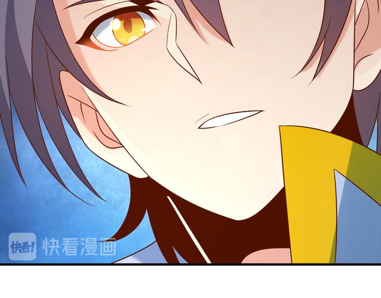 第83话 万兽树海32