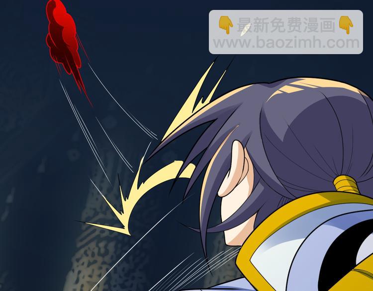 第100话 天蛇殿灵118