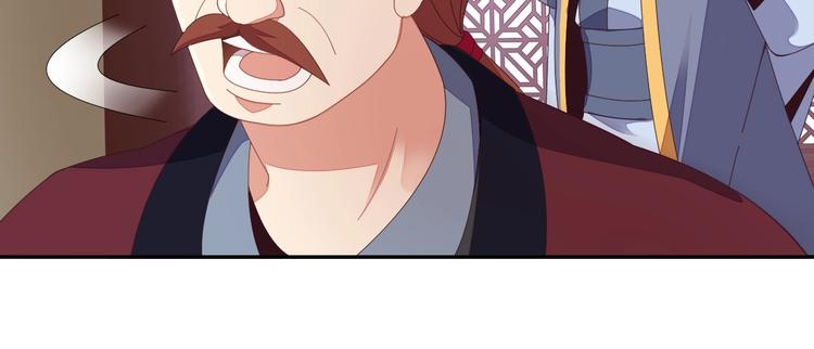 第41话 出手相救58