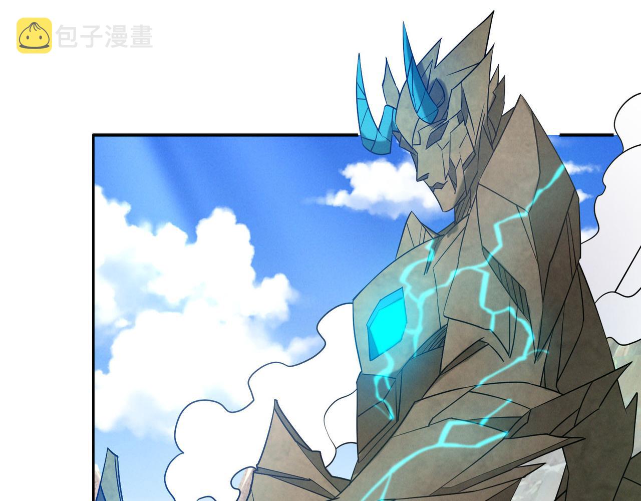 第161话 魔焰滔天15