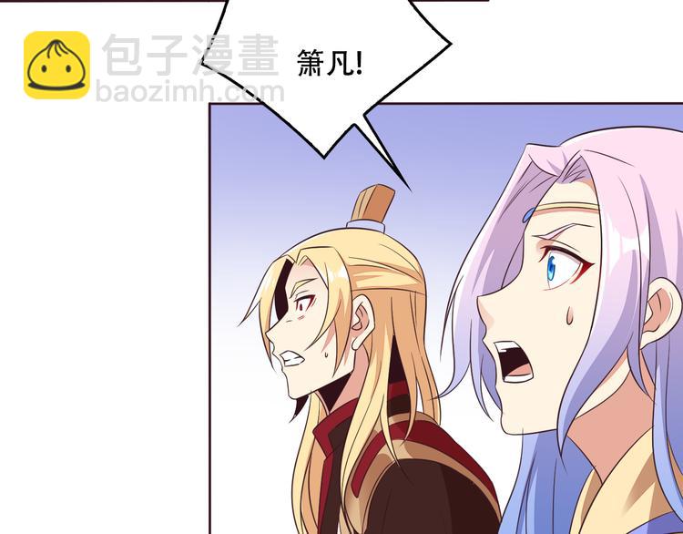 第59话 屠龙21