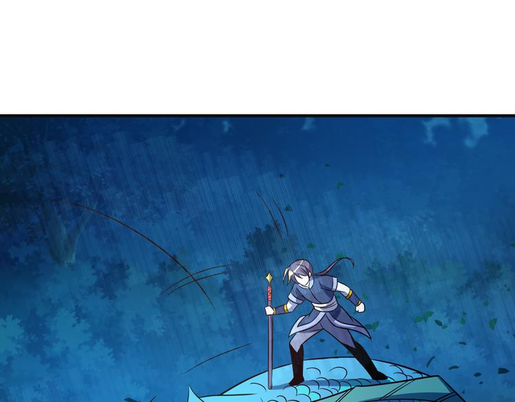 第85话 巴蛇部族88