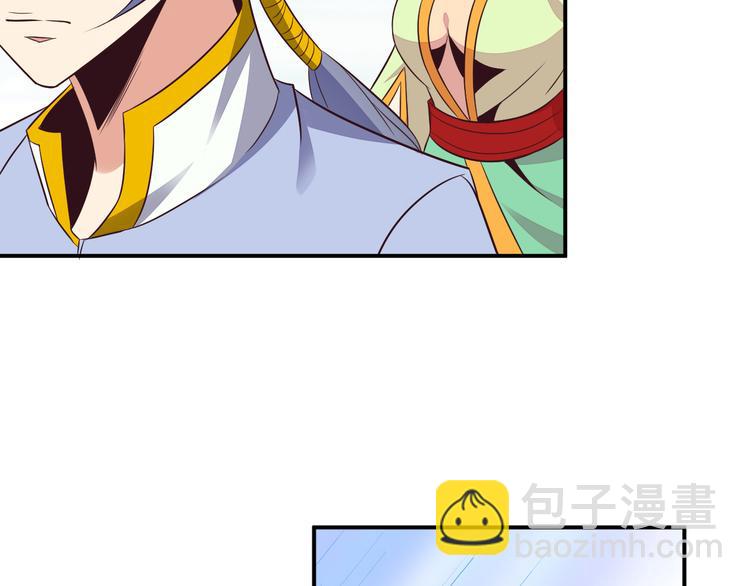 第66话 云海公子140