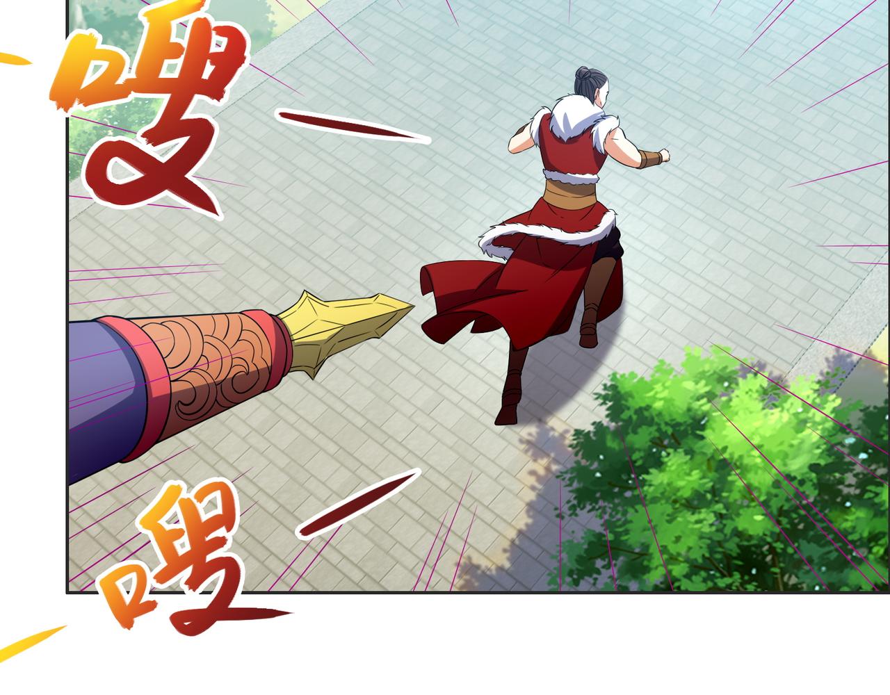 第115话 墨府惊变35