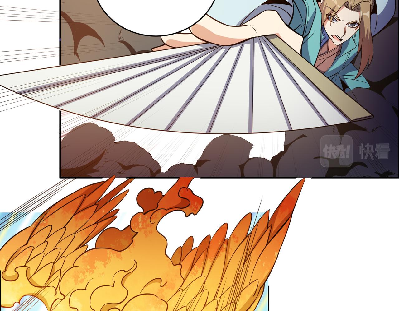 第137话 焚魔、洗墨！25
