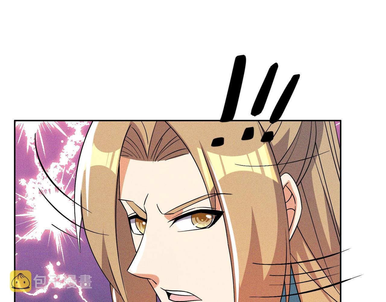 第151话识破奸计15