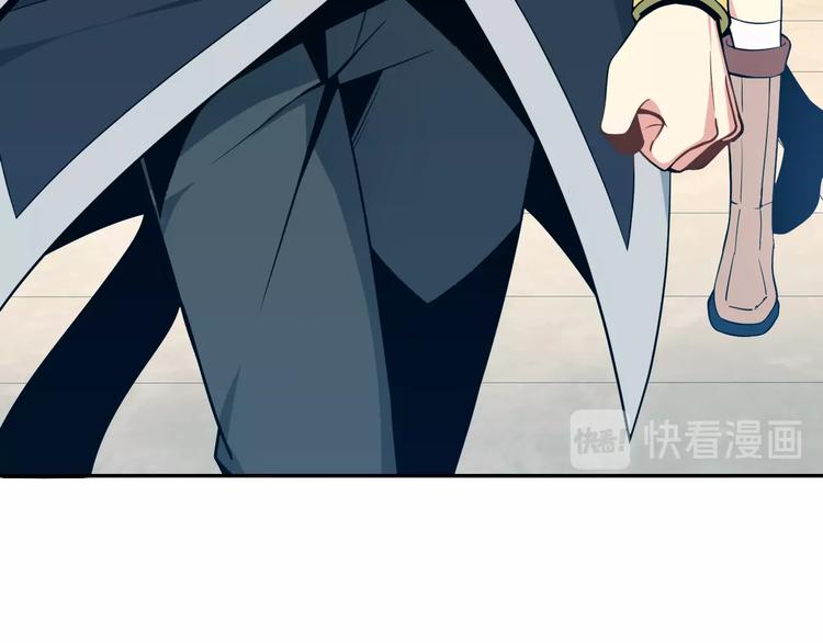第4话 天帝赌约77