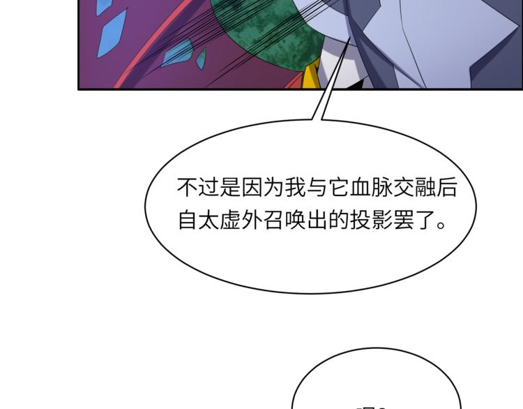 第107话 回归51