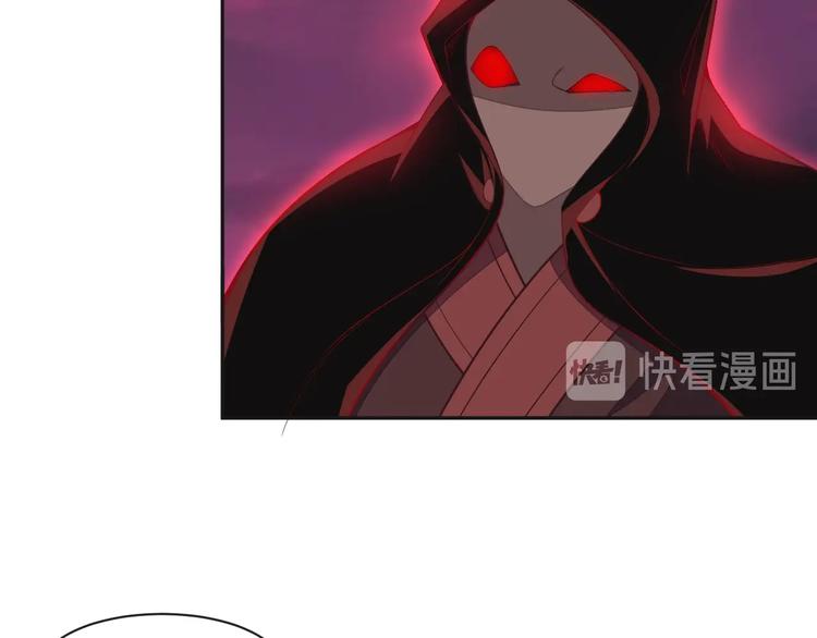 第34话 夺舍萧凡61