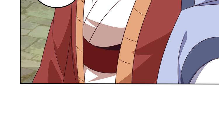 第60话 黑山秘史87