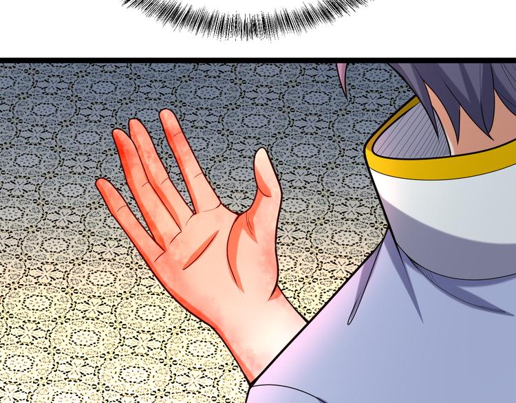 第100话 天蛇殿灵56