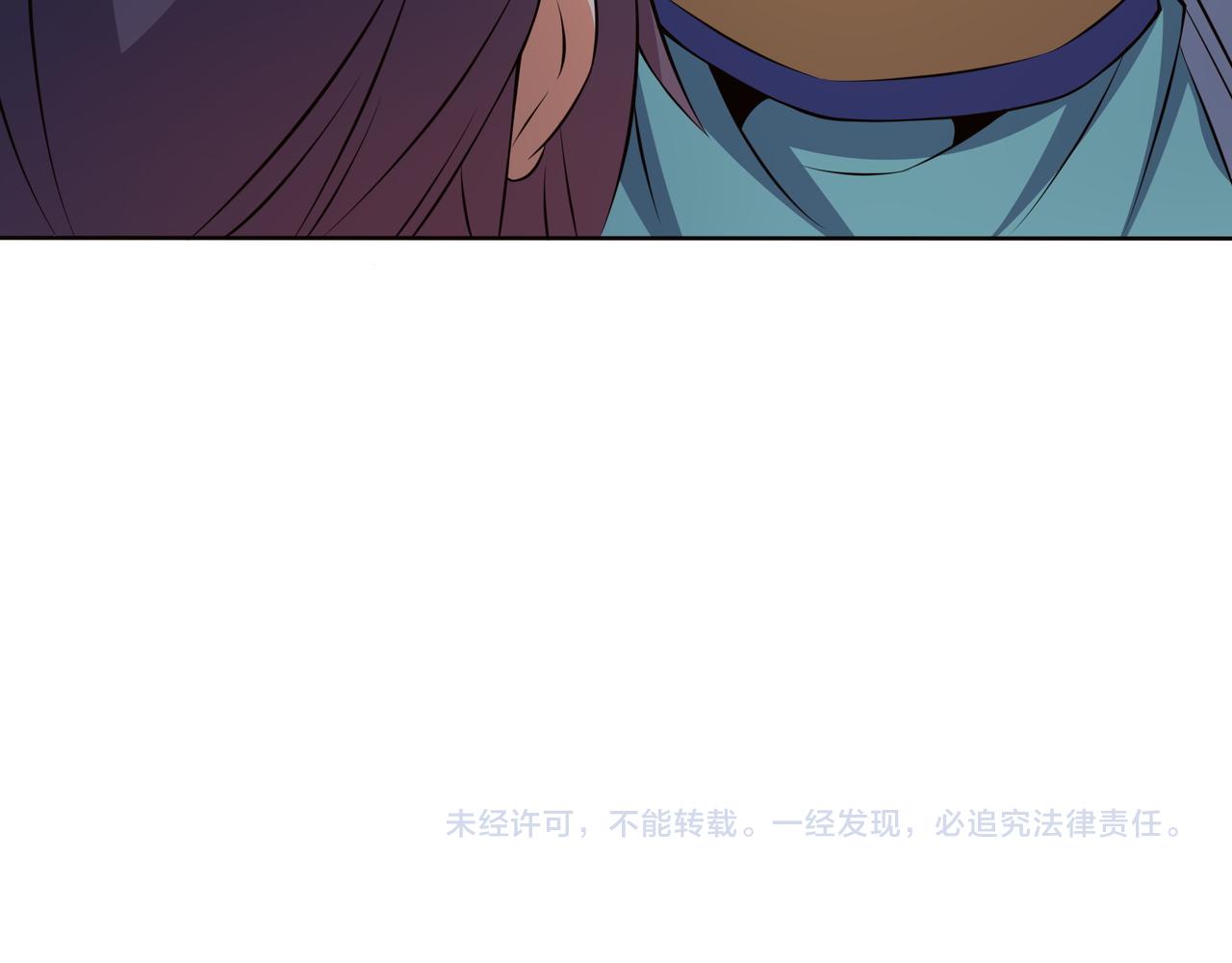 第149话谜底揭晓103