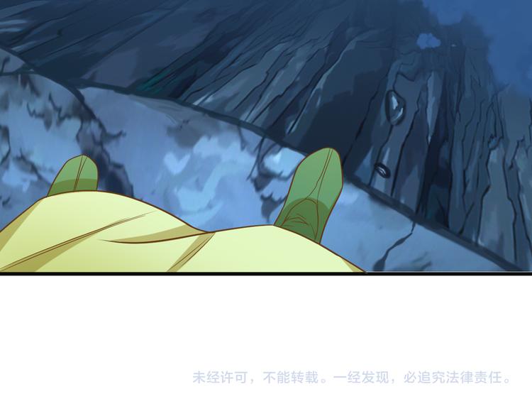 第80话 往事131