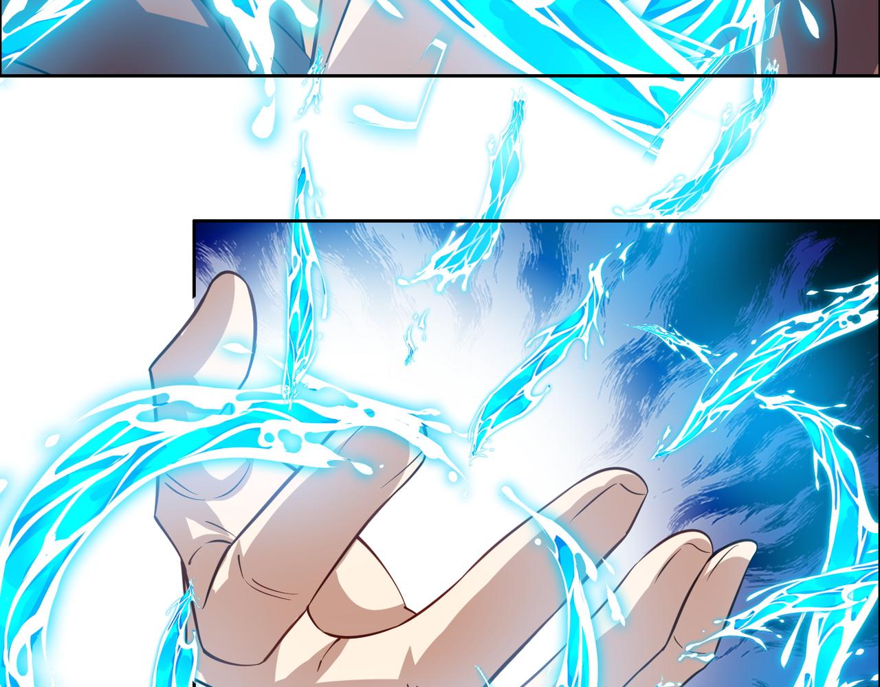 第162话 萧凡破境78