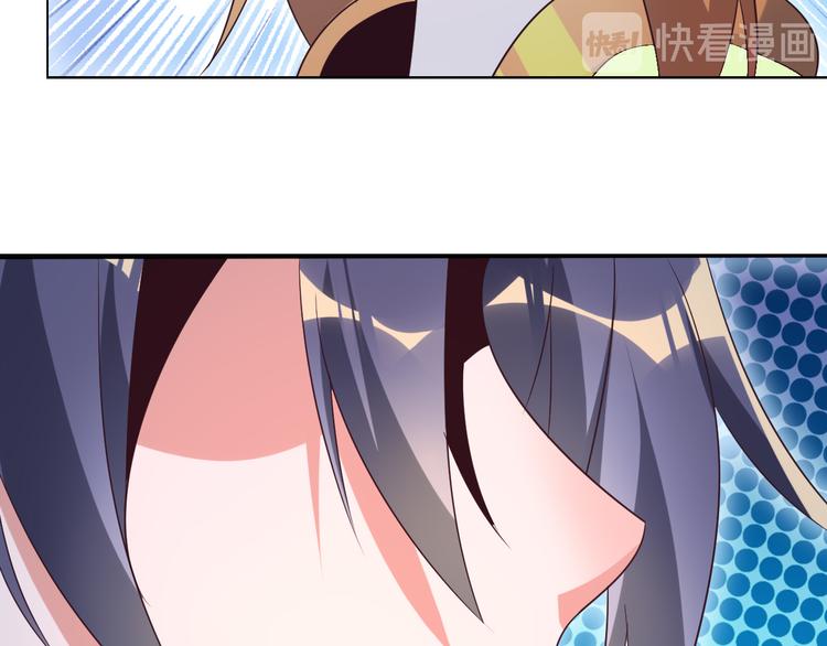 第55话 鸠占鹊巢165