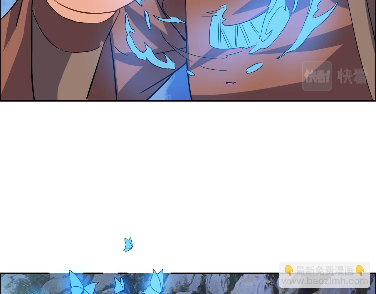 第129话 突袭墨府10