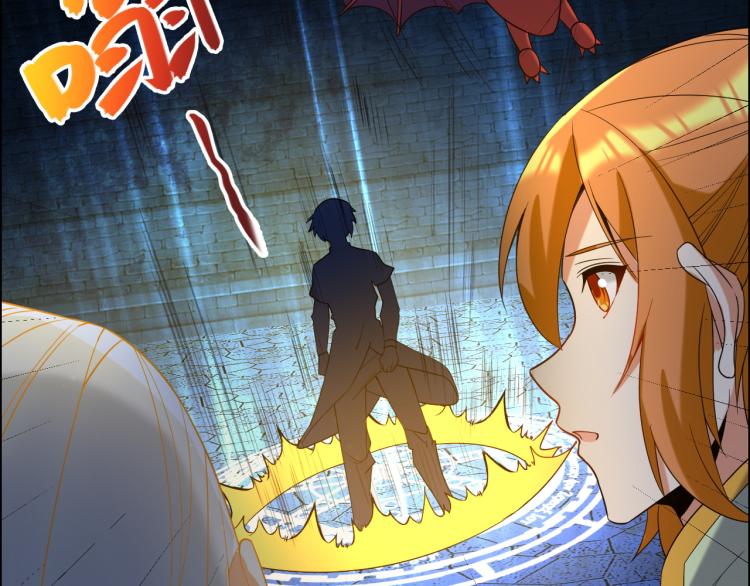 第105话 天蛇真身42