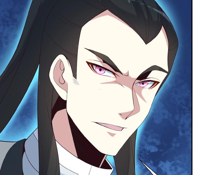 第9话 炼丹大神21