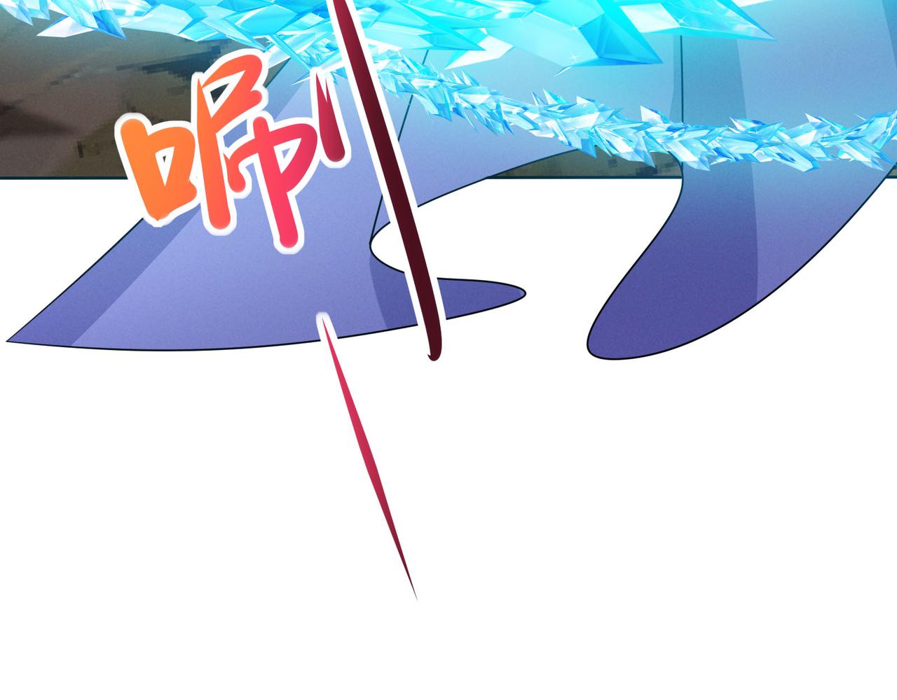 第157话 吞天再临71